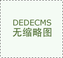 <strong>质量月学质量丨2026食物办理专项培训</strong>